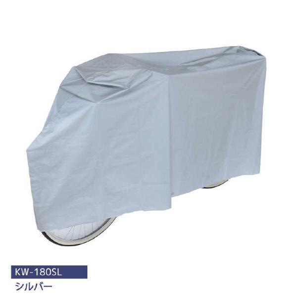 JX~@ԂTCNJo[ PEVA(22~26C`/Vo[)@KW_180SL