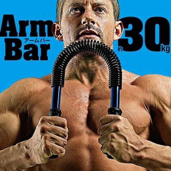 LAVIE@A[o[30kg(ubN×u[j@