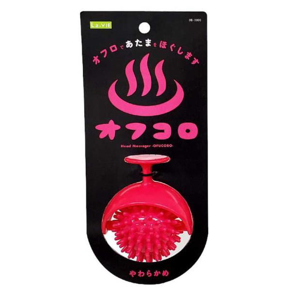 [Release date: May 2, 2023]La-VIE ラ・ヴィ ラ・ヴィ フィットネス 健康 3B-4894 コジマ コジマ電気 家電