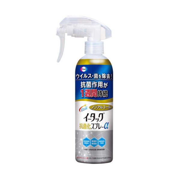 他サイト： エーザイ　イータック 抗菌化スプレーα 250ml　の商品画像