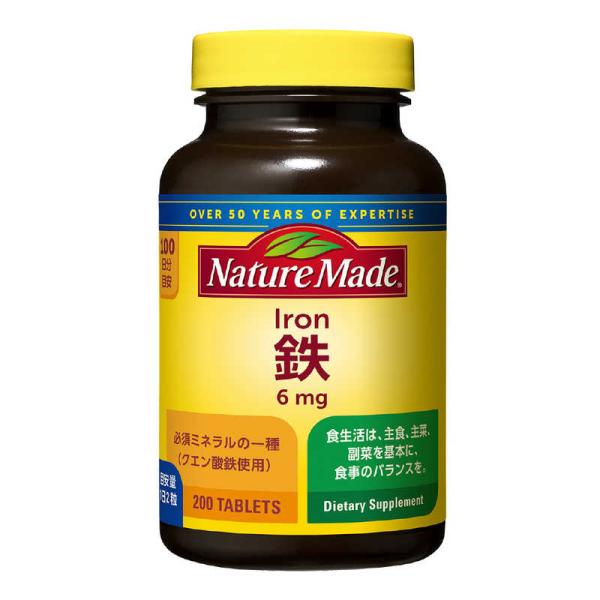 他サイト： 大塚製薬　NatureMade（ネイチャーメイド）鉄(アイアン)（200粒）　の商品画像