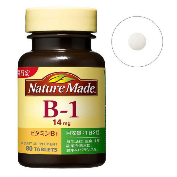 ��ː���@NatureMade�i�l�C�`���[���C�h�j�r�^�~��B1�i80���j�@