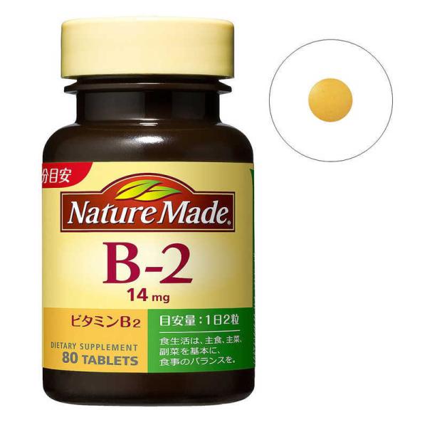 ��ː���@NatureMade(�l�C�`���[���C�h)�r�^�~��B2(80��)�@