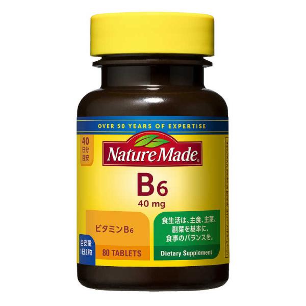 他サイト： 大塚製薬　NatureMade（ネイチャーメイド）ビタミンB6（80粒）　の商品画像