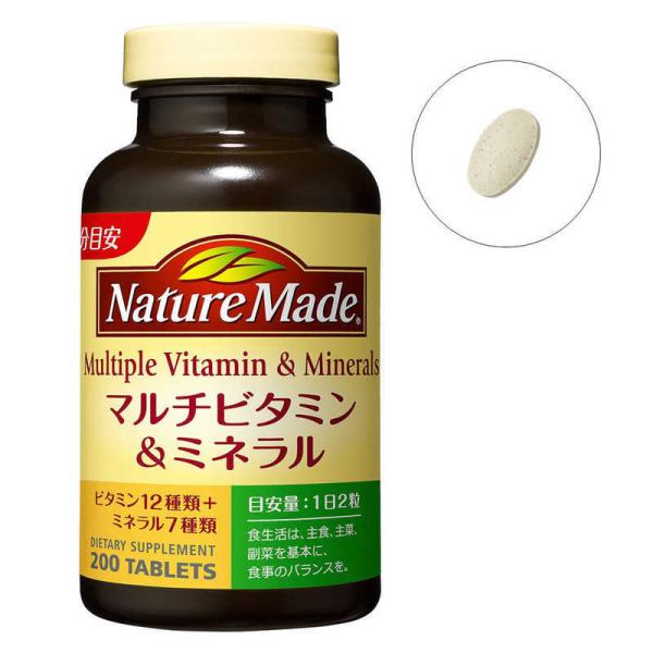��ː���@NatureMade�i�l�C�`���[���C�h�j�}���`�r�^�~�����~�l�����i200���j�@