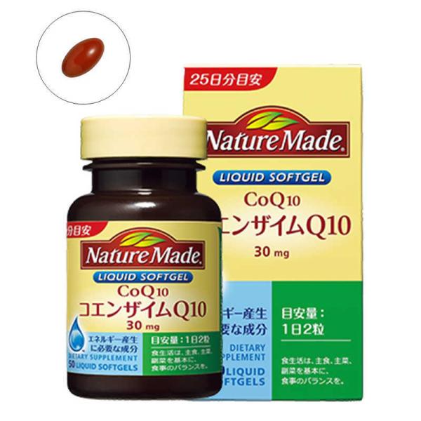 ��ː���@NatureMade�i�l�C�`���[���C�h�j�R�G���U�C��Q10�i50���j�@