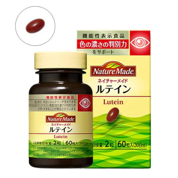 ��ː���@NatureMade�i�l�C�`���[���C�h�j���e�C���i60���j�@