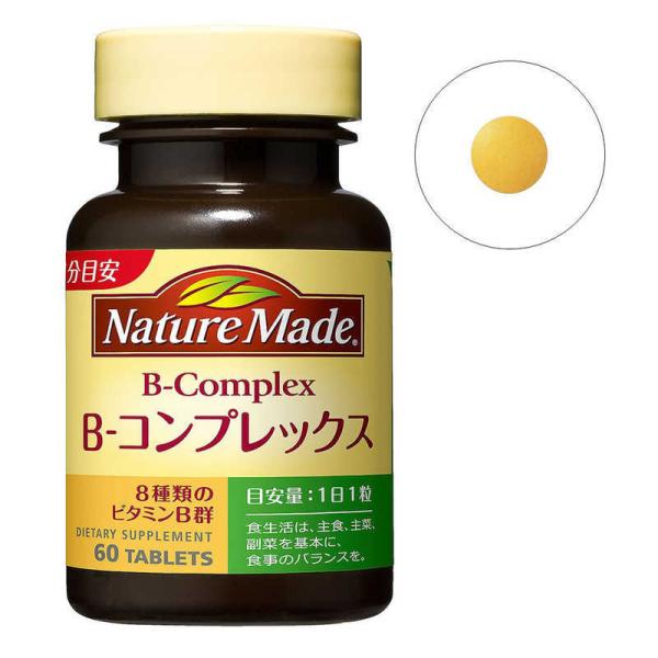 ��ː���@NatureMade�i�l�C�`���[���C�h�jB�R���v���b�N�X�i60���j�@