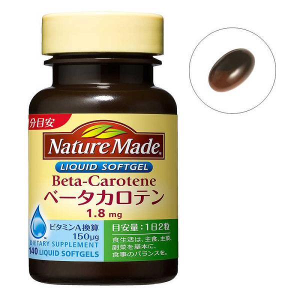 ��ː���@NatureMade�i�l�C�`���[���C�h�j�x�[�^�J���e���i140���j�@