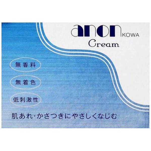 KOWA�@anon KOWA�i�A�m���R�[���j �N���[���i80g�j�y��򕔊O�i�z�k�{�f�B�N���[���l�@
