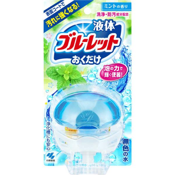 [Release date: December 9, 2019]小林製薬 Kobayashi トイレタンク洗浄剤 ブルーレット　kojima　コジマヤフー　コジマ電気