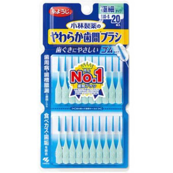 [Release date: November 10, 2021]小林製薬 Kobayashi オーラルケア用品（消耗品） 歯間ブラシ　kojima　コジマヤフー　コジマ電気