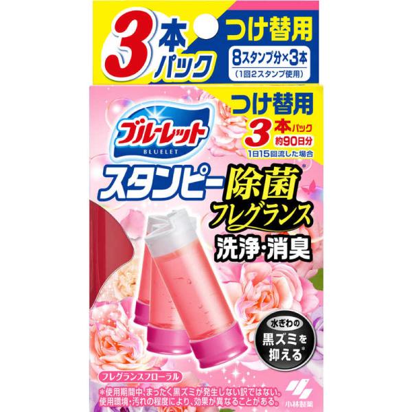 他サイト： 小林製薬　ブルーレットスタンピー除菌フレグランス フローラル28g3本 ブルーレットスタンピー　の商品画像