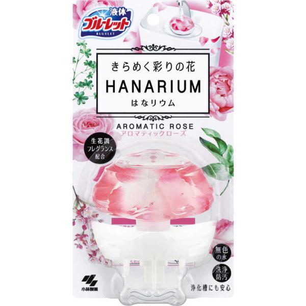 他サイト： 小林製薬　ブルーレットはなリウム アロマティックローズ 70ml ブルーレットはなリウム　の商品画像