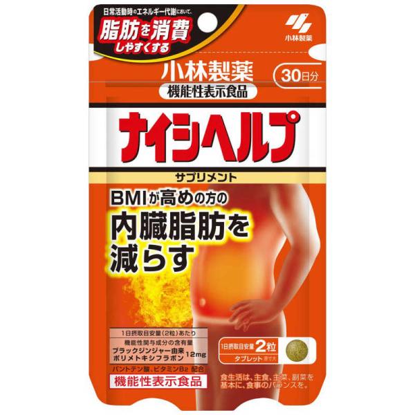 y-kojima_4987072085660