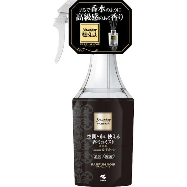 他サイト： 小林製薬　Sawadayパルファム 空間と布に使える香りのミストパルファムノアール250ml Sawaday　の商品画像