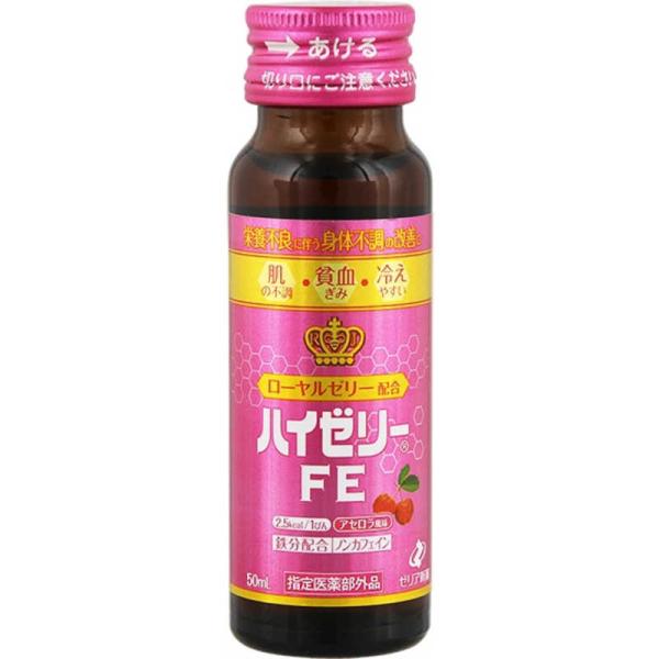 [Release date: September 1, 2021]コジマ kojima コジマヤフー コジマ電気