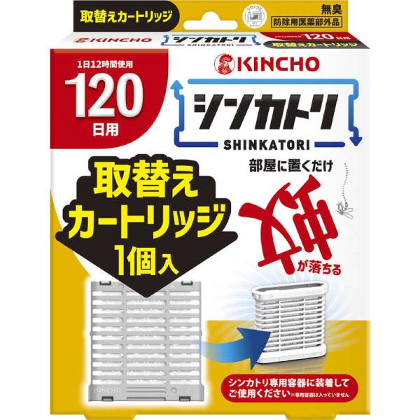 [Release date: February 19, 2024]