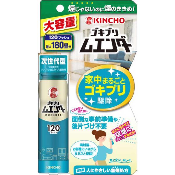 [Release date: April 25, 2023]