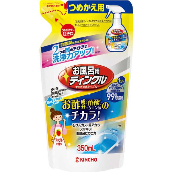 他サイト： 大日本除虫菊　お風呂用ティンクルすすぎ節水タイプ替350ml　の商品画像