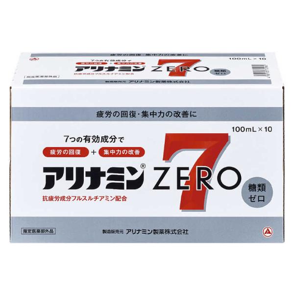 他サイト： アリナミン製薬　アリナミンゼロ7 (100ml×10本) (医薬部外品)　の商品画像
