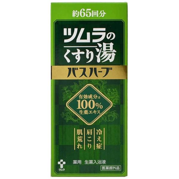 c@ĉ蓒oXn[u 650ml@