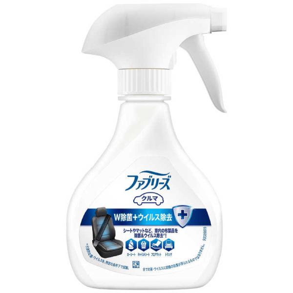 他サイト： P＆G　ファブリーズ W除菌 ウイルス除去成分最高レベル クルマ用 210ml　の商品画像