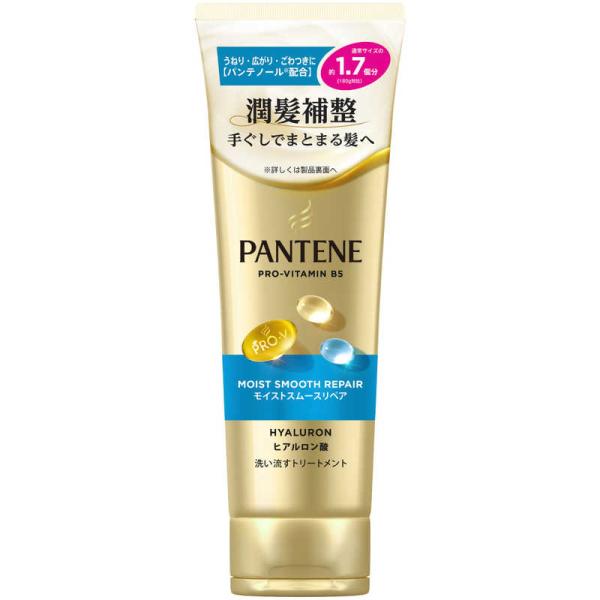 他サイト： P＆G　パンテーン モイストスムースケア 洗い流すトリートメント 特大サイズ 300g　の商品画像