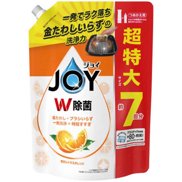 P&G 除菌ジョイコンパクトバレンシアオレンジの香り超特大910ml 〔バレンシアオレンジ〕 : 4987176118523 : コジマYahoo!店 - 通販 - Yahoo!ショッピング P&G 除菌ジョイコンパクトバレンシアオレンジの香り超特大910ml 〔バレンシアオレンジ〕 : 4987176118523 : コジマYahoo!店 - 通販 - Yahoo!ショッピング