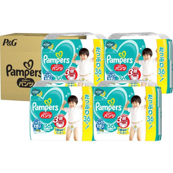 PG (ケース販売)Pampers(パンパース) さらさらケア パンツ ウルトラジャンボ ビッグより大きい36枚×4(15-28kg) :4987176136886:コジマ!店 通販 PG パンパース さらさらケア パンツ ウルトラジャンボ ビッグより大きい 36枚