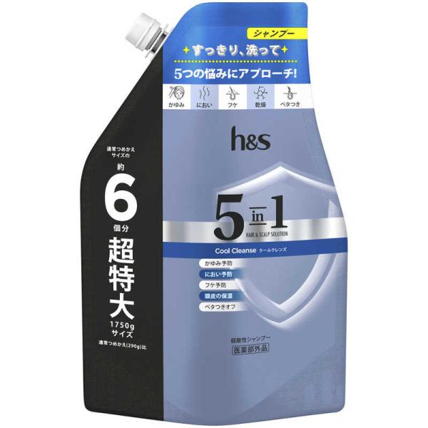 他サイト： P＆G　エイチアンドエス 5 in 1 クールクレンズシャンプー つめかえ用 超特大サイズ 1.75L　の商品画像