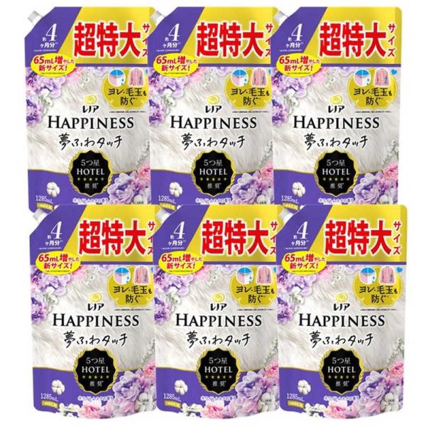 [Release date: September 19, 2024]ピーアンドジー コジマ kojima コジマヤフー コジマ電気