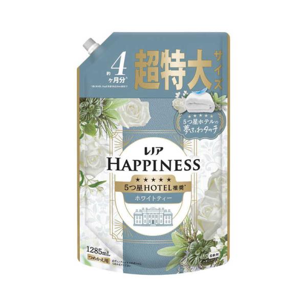 [Release date: September 19, 2024]ピーアンドジー コジマ kojima コジマヤフー コジマ電気　202512PG_coupon