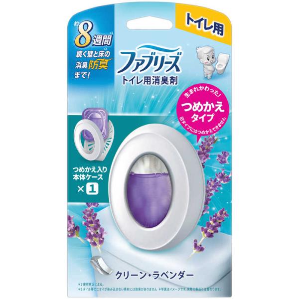 [Release date: October 5, 2024]P&amp;G ピーアンドジー コジマ kojima コジマヤフー コジマ電気　202512PG_coupon