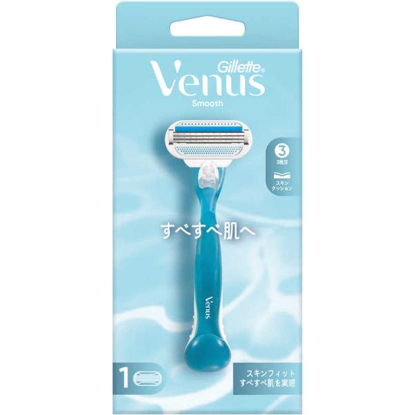 [Release date: February 15, 2025]P&amp;G ピーアンドジー コジマ kojima コジマヤフー コジマ電気　202512PG_coupon