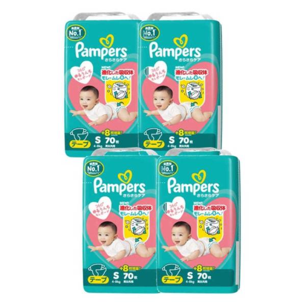 [Release date: October 18, 2025]P&amp;G ピーアンドジー コジマ コジマ電気 家電