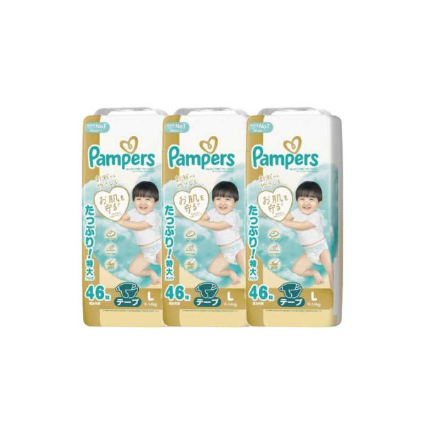 [Release date: October 18, 2025]P&amp;G ピーアンドジー 202512PG_coupon