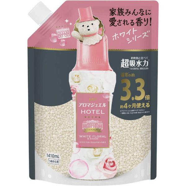 P＆G レノア アロマジュエル ホワイトフローラル＆サボンの香り