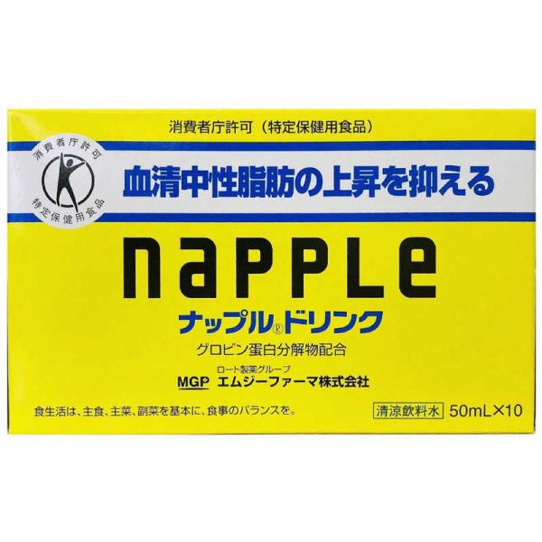 森下仁丹　ナップルドリンク 50mlx10　