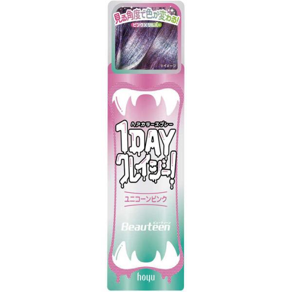 z[[@Beauteen(r[eB[)1DAYNCW[!jR[sN 50g@