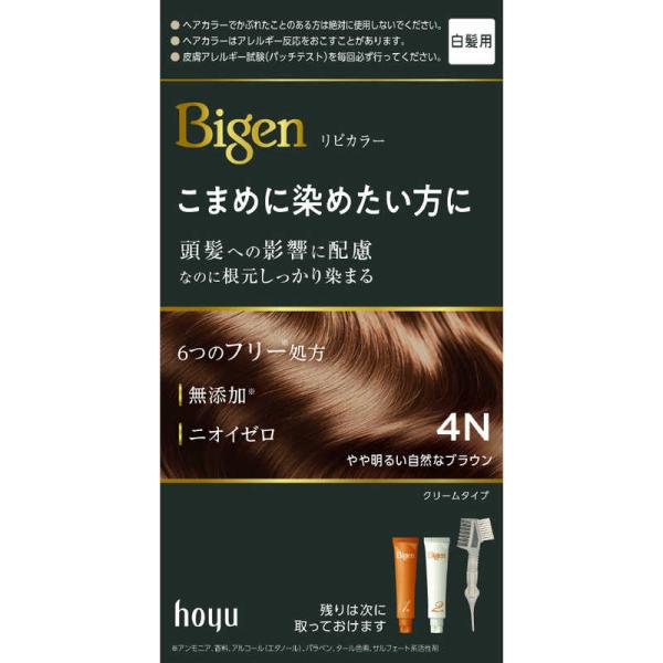 ホーユー　ビゲン リピカラー 4N　ビゲンリピカラー4N