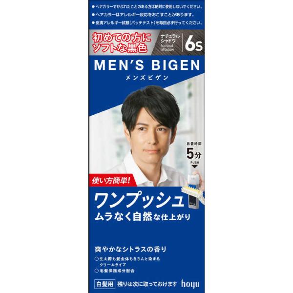 [Release date: October 1, 2019]hoyu ホーユー ホーユー 男性ヘアカラー メンズビゲンワンプッシュ　kojima　コジマヤフー　コジマ電気