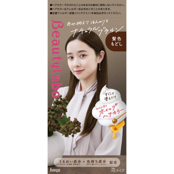 y-kojima_4987205310652