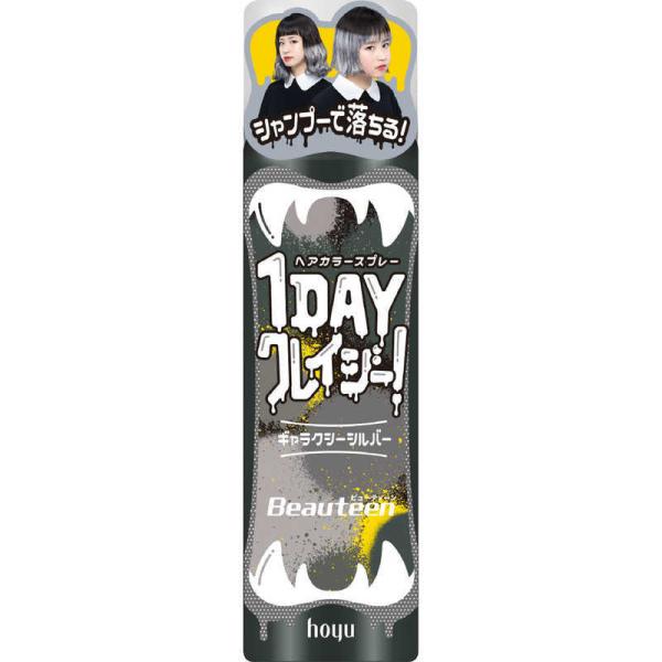 z[[@r[eB[ 1DAYNCW[!MNV[Vo[ 35g r[eB[ 1DAYNCW[!@