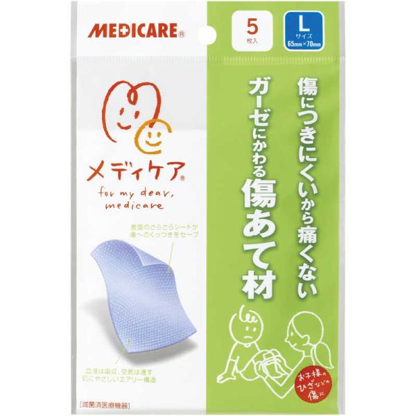 [Release date: April 25, 2023]