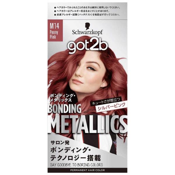 y-kojima_4987234390595 y-kojima_4987234390595