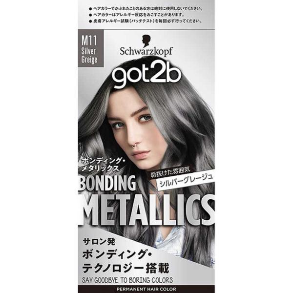 シュワルツコフヘンケル got2bボンディングメタリックスカラーシルバー