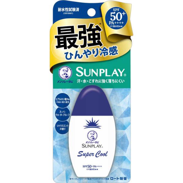 [Release date: February 10, 2015]コジマ kojima コジマヤフー コジマ電気