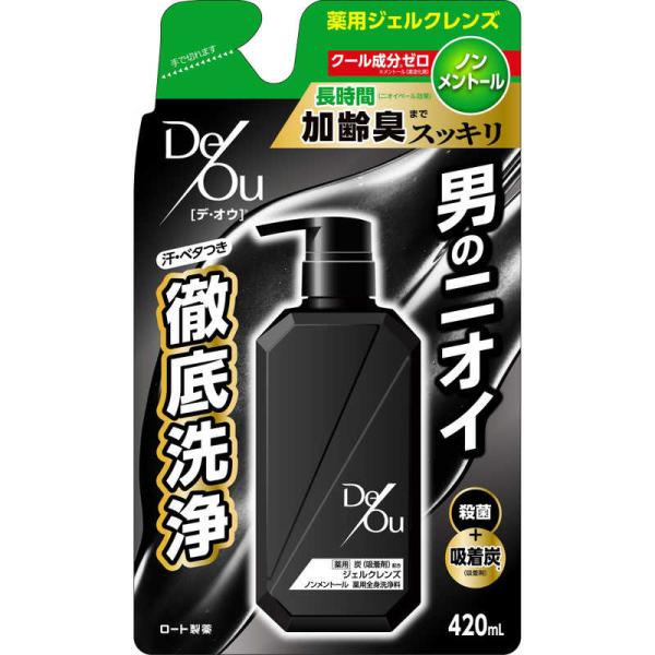 他サイト： ロート製薬　デ・オウ 薬用クレンジングウォッシュノンメントール 替　の商品画像