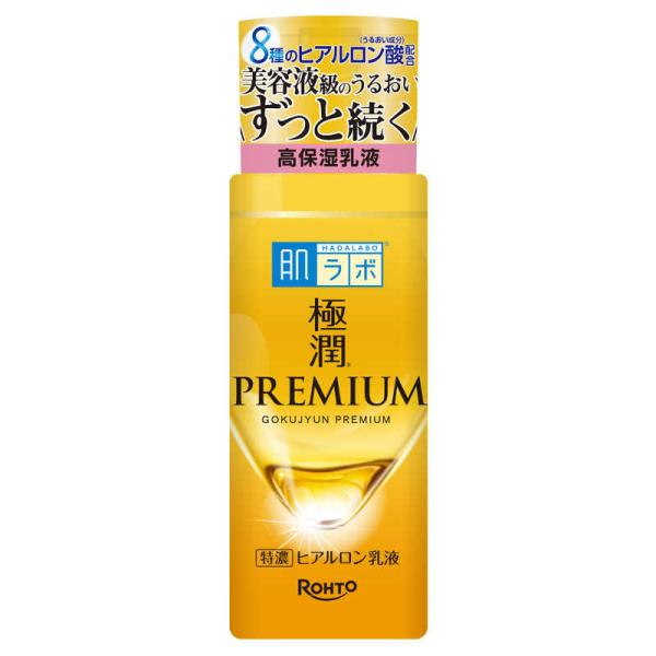他サイト： ロート製薬　肌ラボ極潤プレミアムヒアルロン乳液140mL　の商品画像